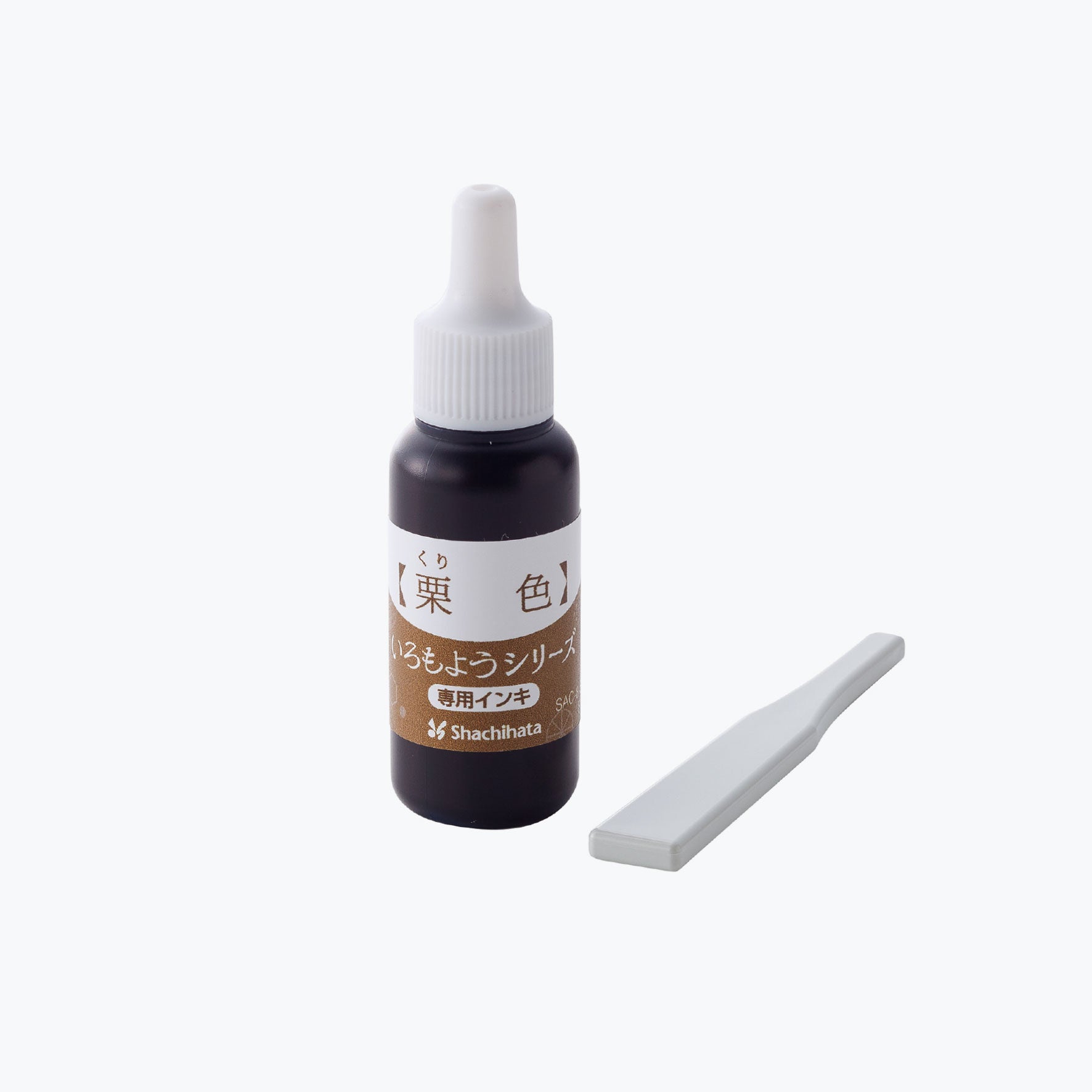 Shachihata - Stamp Ink - Iromoyo - Color Making - SAC-8-BR