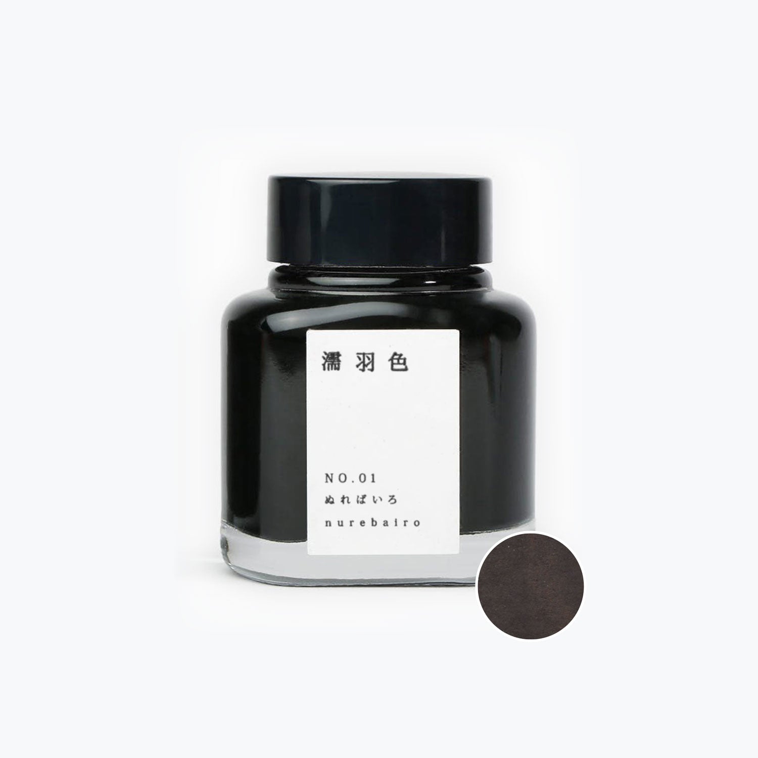 TAG - Fountain Pen Ink - Kyo no Oto - No.01 Nurebairo