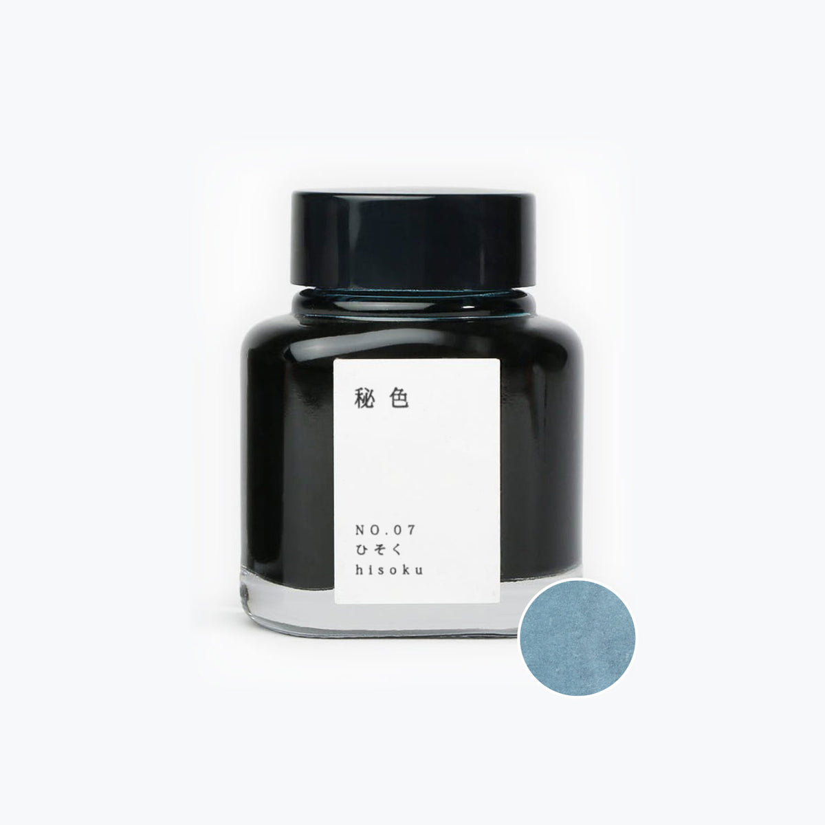TAG - Fountain Pen Ink - Kyo no Oto - Hisoku #7