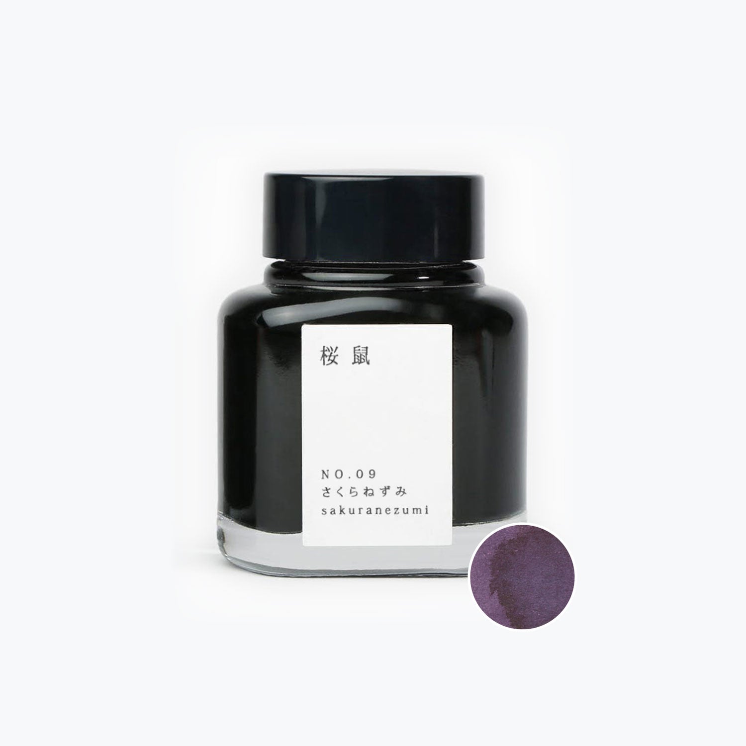 TAG - Fountain Pen Ink - Kyo no Oto - No.09 Sakuranezumi