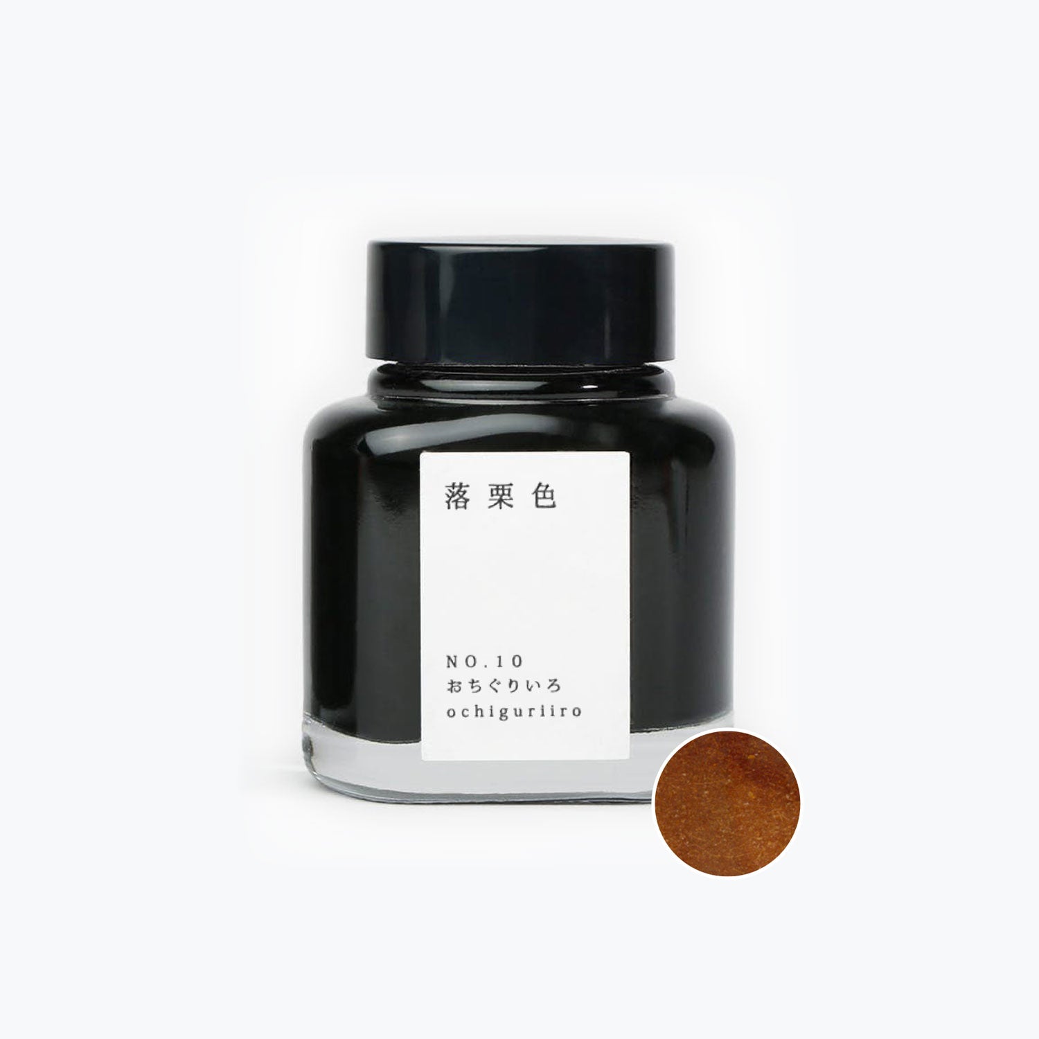 TAG - Fountain Pen Ink - Kyo no Oto - No.10 Ochiguriiro