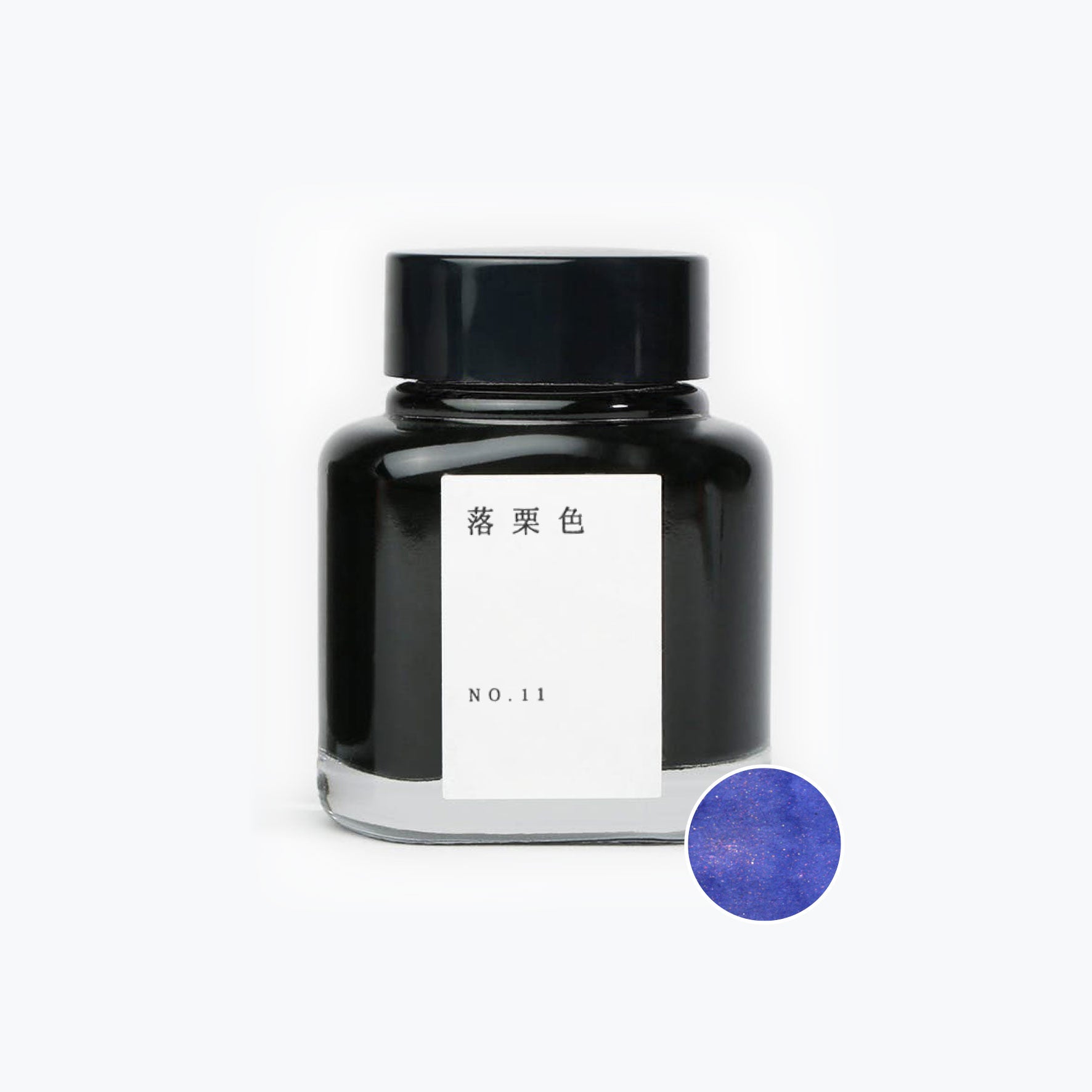 TAG - Fountain Pen Ink - Kyo no Oto - No.11 Ruriiro (Shimmer)