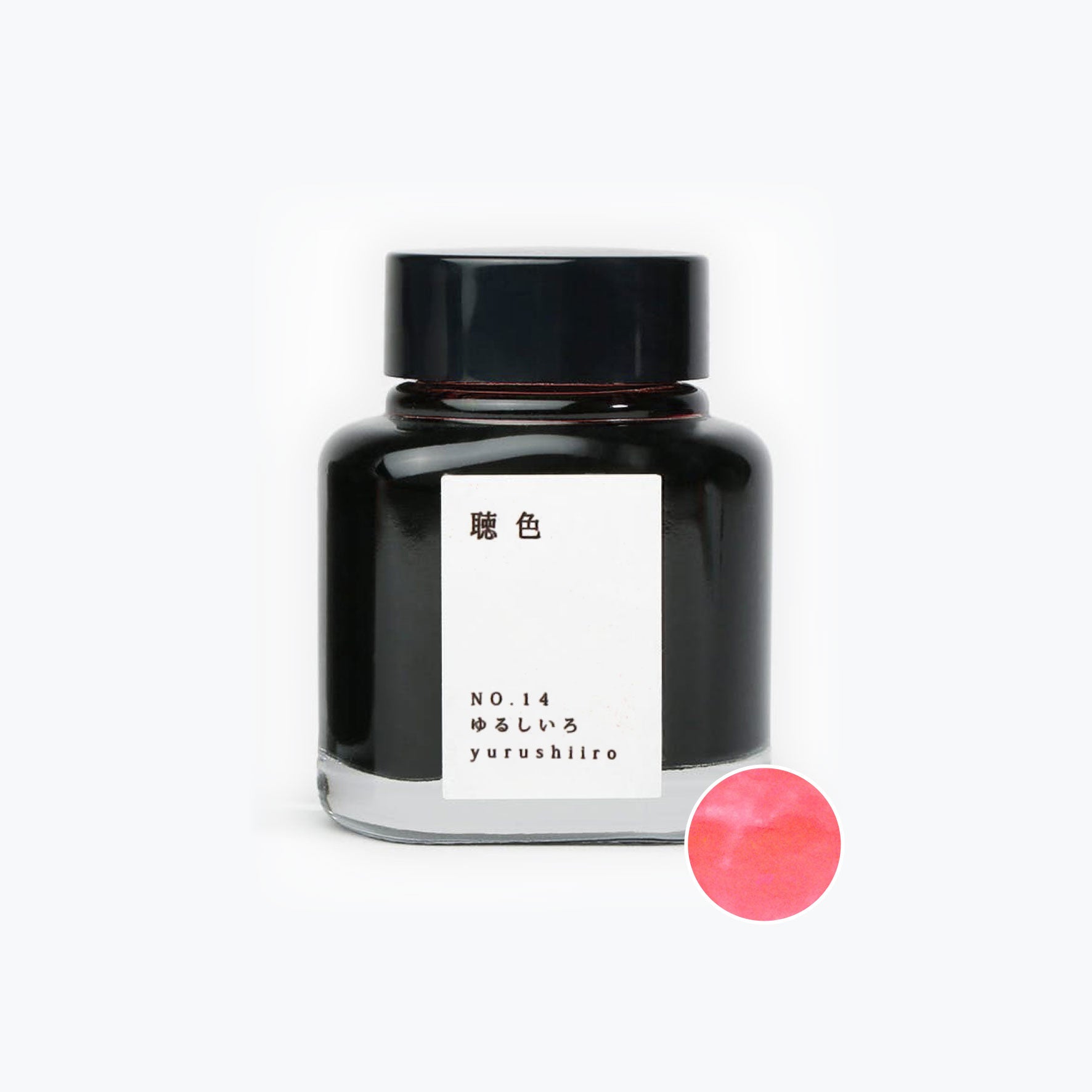 TAG - Fountain Pen Ink - Kyo no Oto - No.14 Yurushiiro <Outgoing>