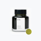 TAG - Fountain Pen Ink - Kyo no Oto - Kokeiro #3