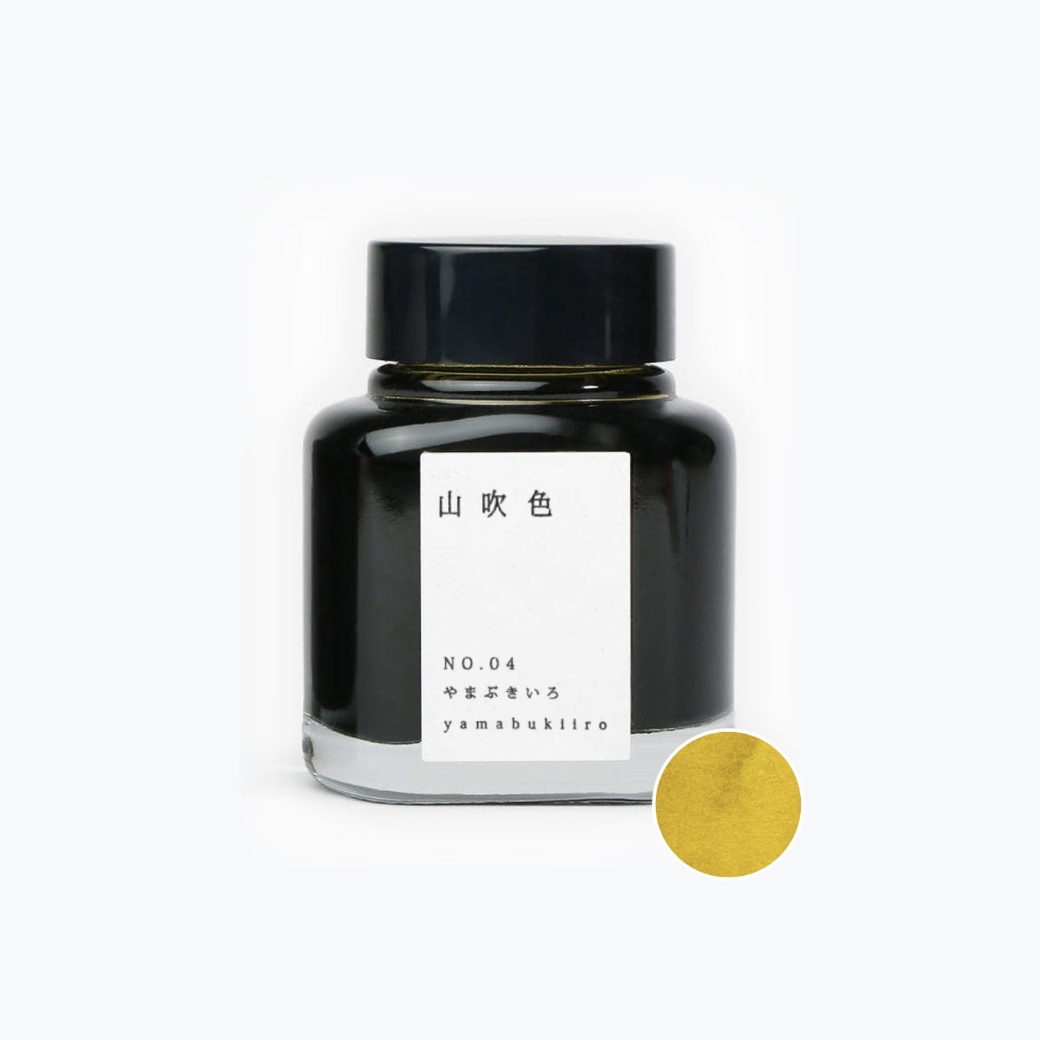 TAG - Fountain Pen Ink - Kyo no Oto - No.04 Yamabukiiro