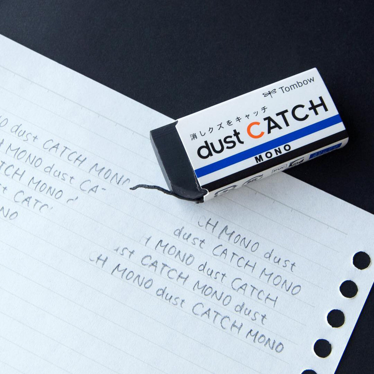 Tombow - Eraser - Mono - Dust Catch