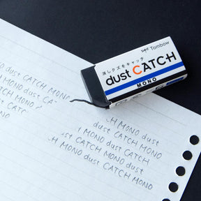 Tombow - Eraser - Mono - Dust Catch