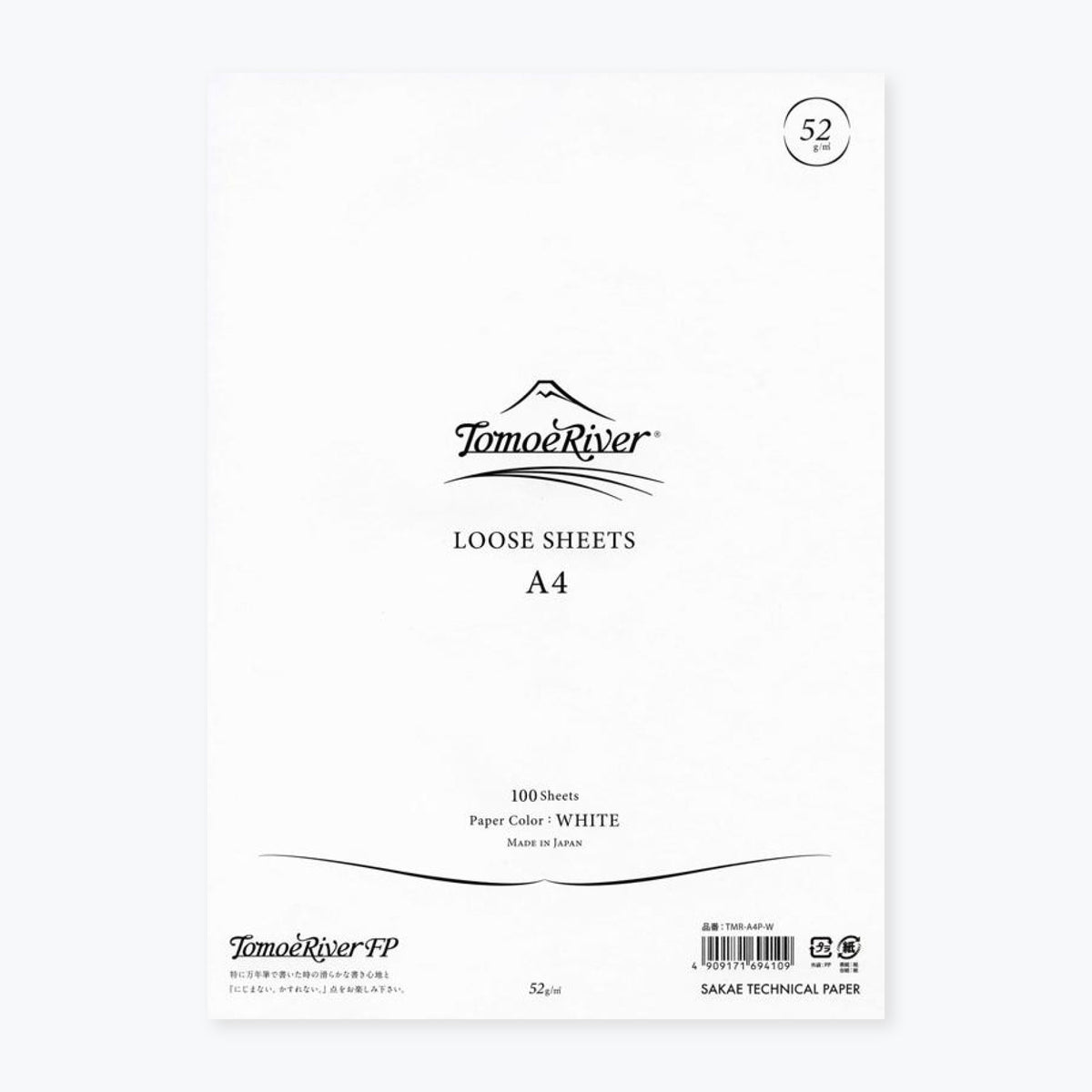 Tomoe River - Loose Sheets - 52gsm - A4 - White - Plain (New 2023)