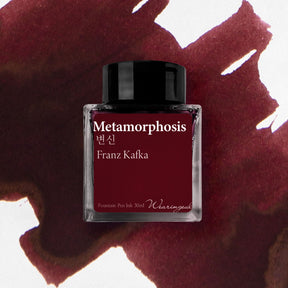 Wearingeul - Fountain Pen Ink - Metamorphosis