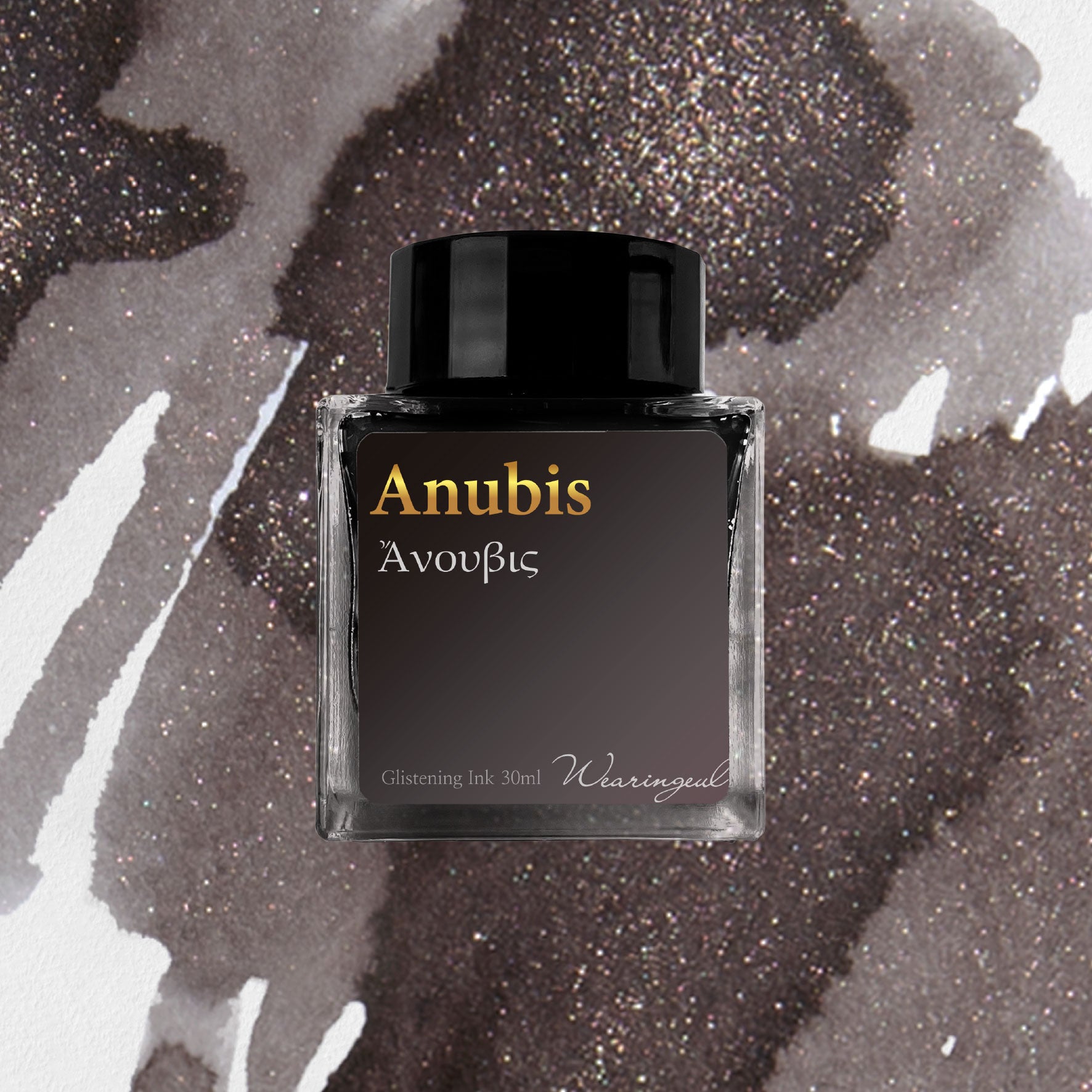 Wearingeul - Fountain Pen Ink - Anubis <Outgoing>