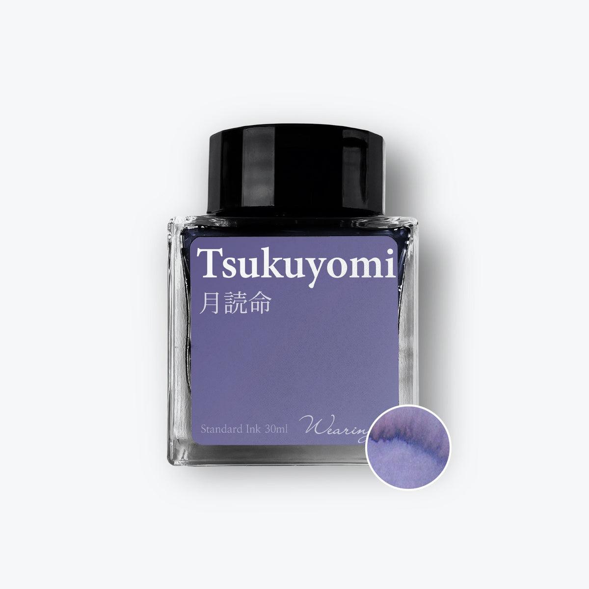 Wearingeul - Fountain Pen Ink - Tsukuyomi