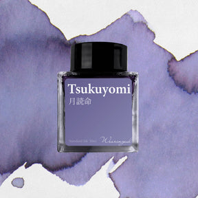 Wearingeul - Fountain Pen Ink - Tsukuyomi