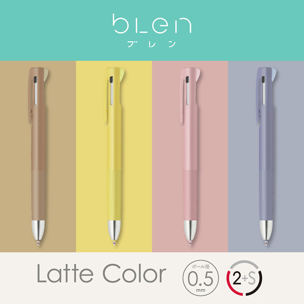 Zebra - Multi Pen - Blen 2·1 - 0.5mm - Latte Color - Blueberry