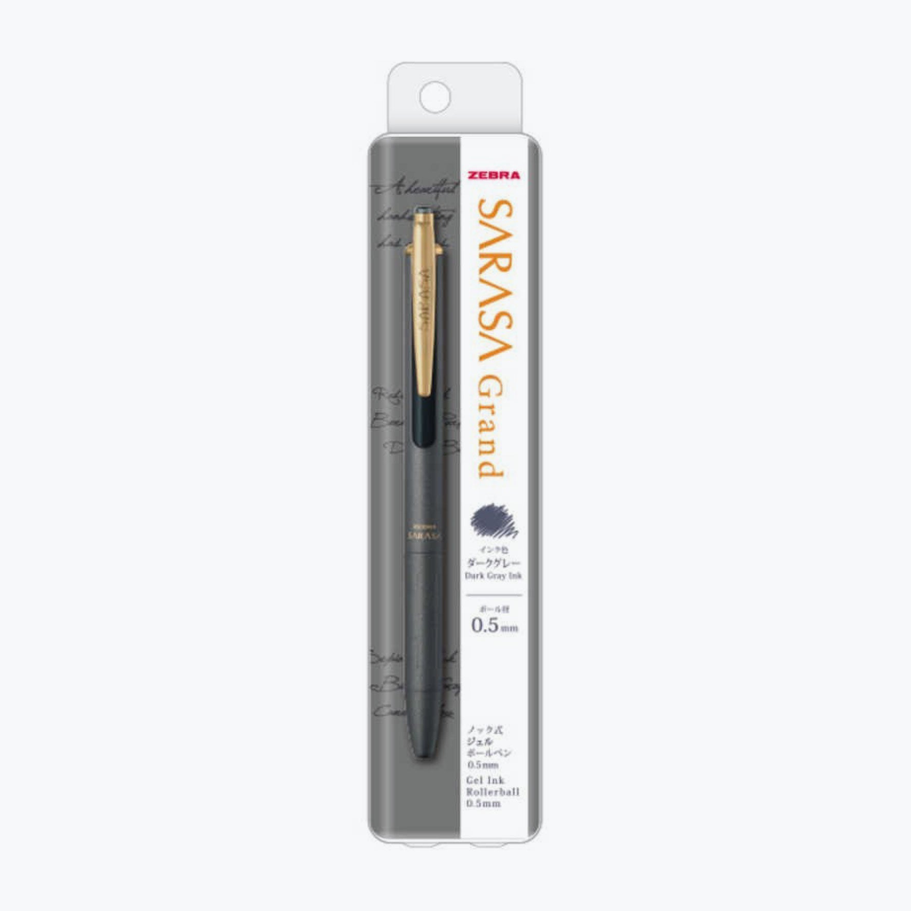 Zebra - Gel Pen - Sarasa Grand - 0.5mm - Dark Gray <v2>