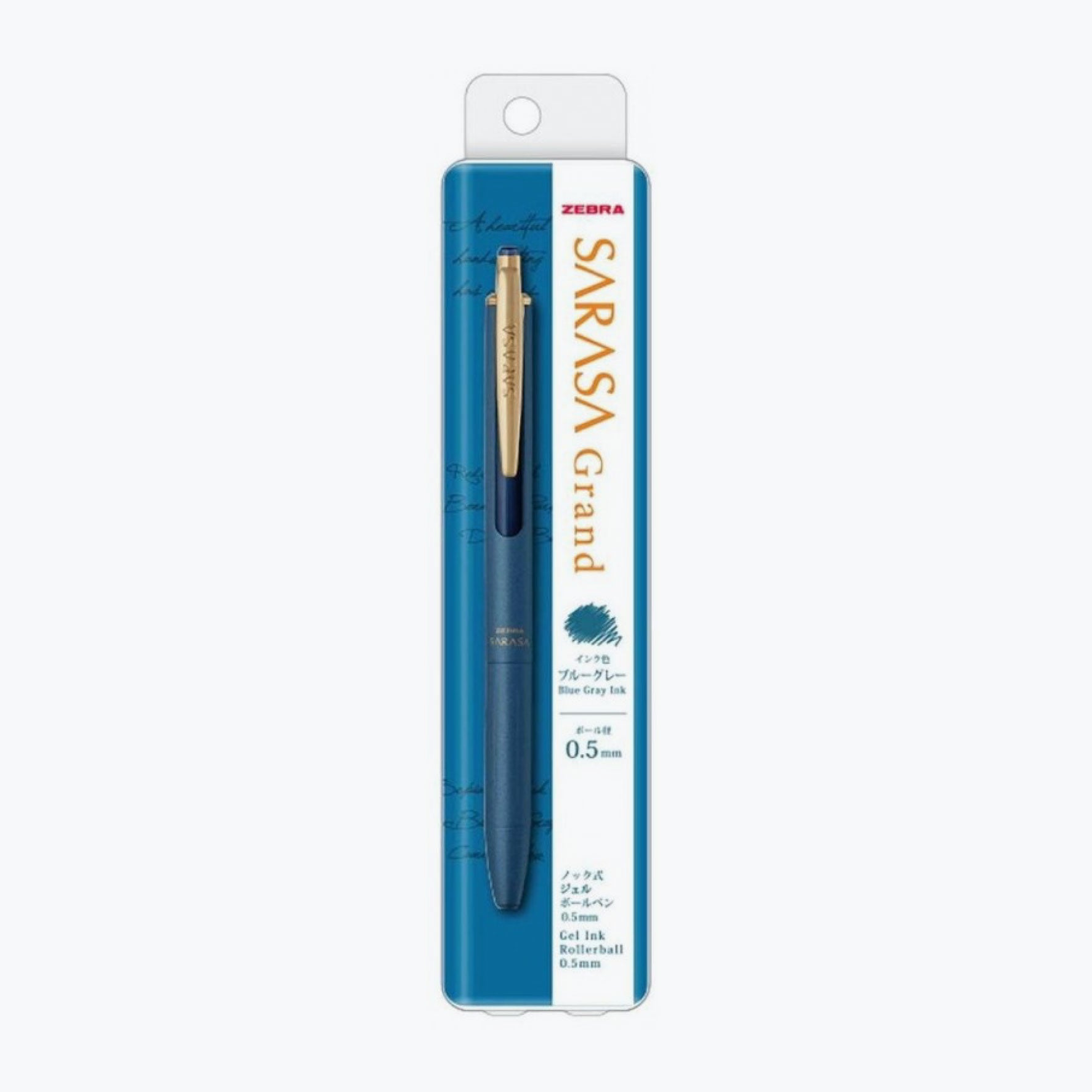 Zebra - Gel Pen - Sarasa Grand - 0.5mm - Blue Gray <v2>