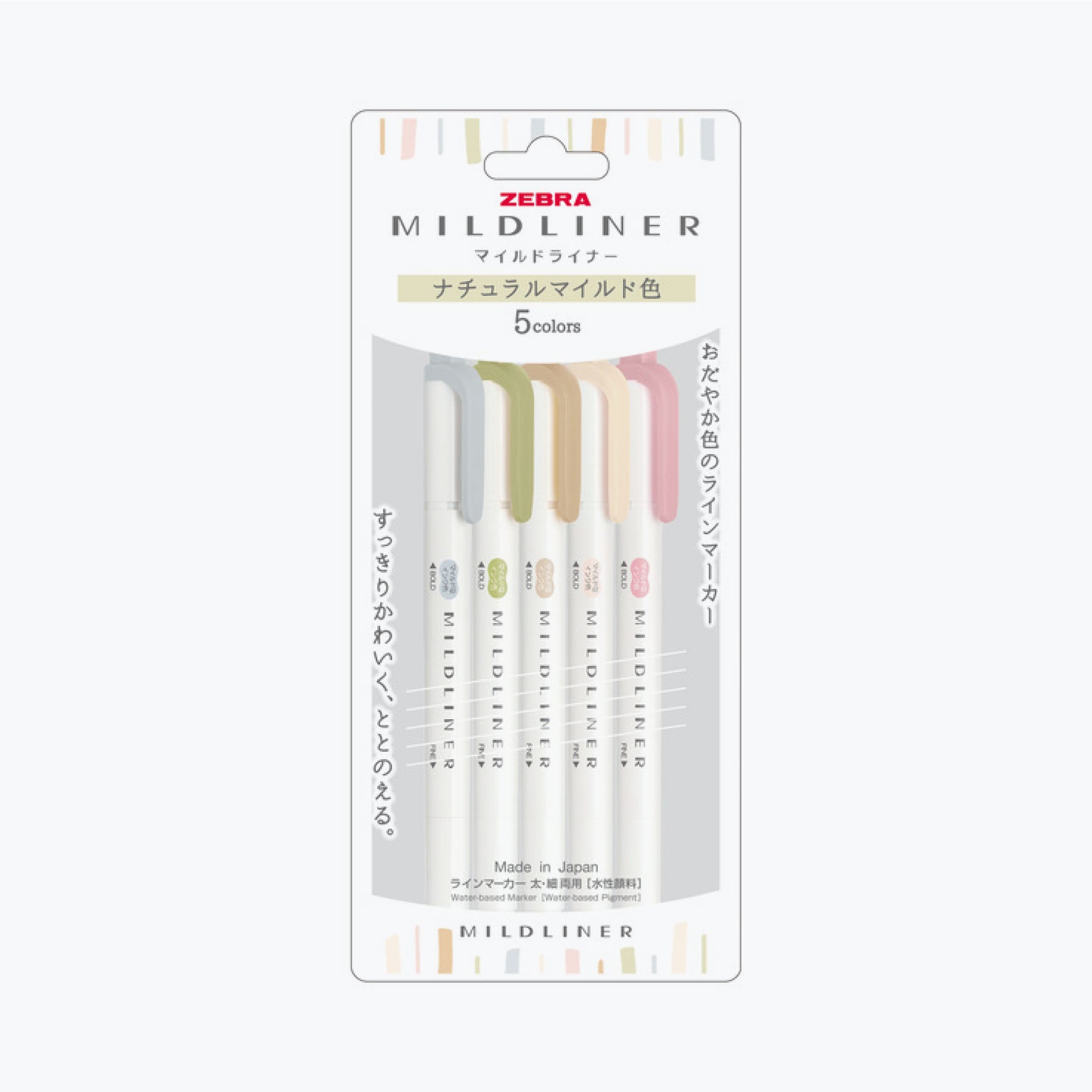 Zebra - Highlighter - Mildliner Double Sided - Neutral Set