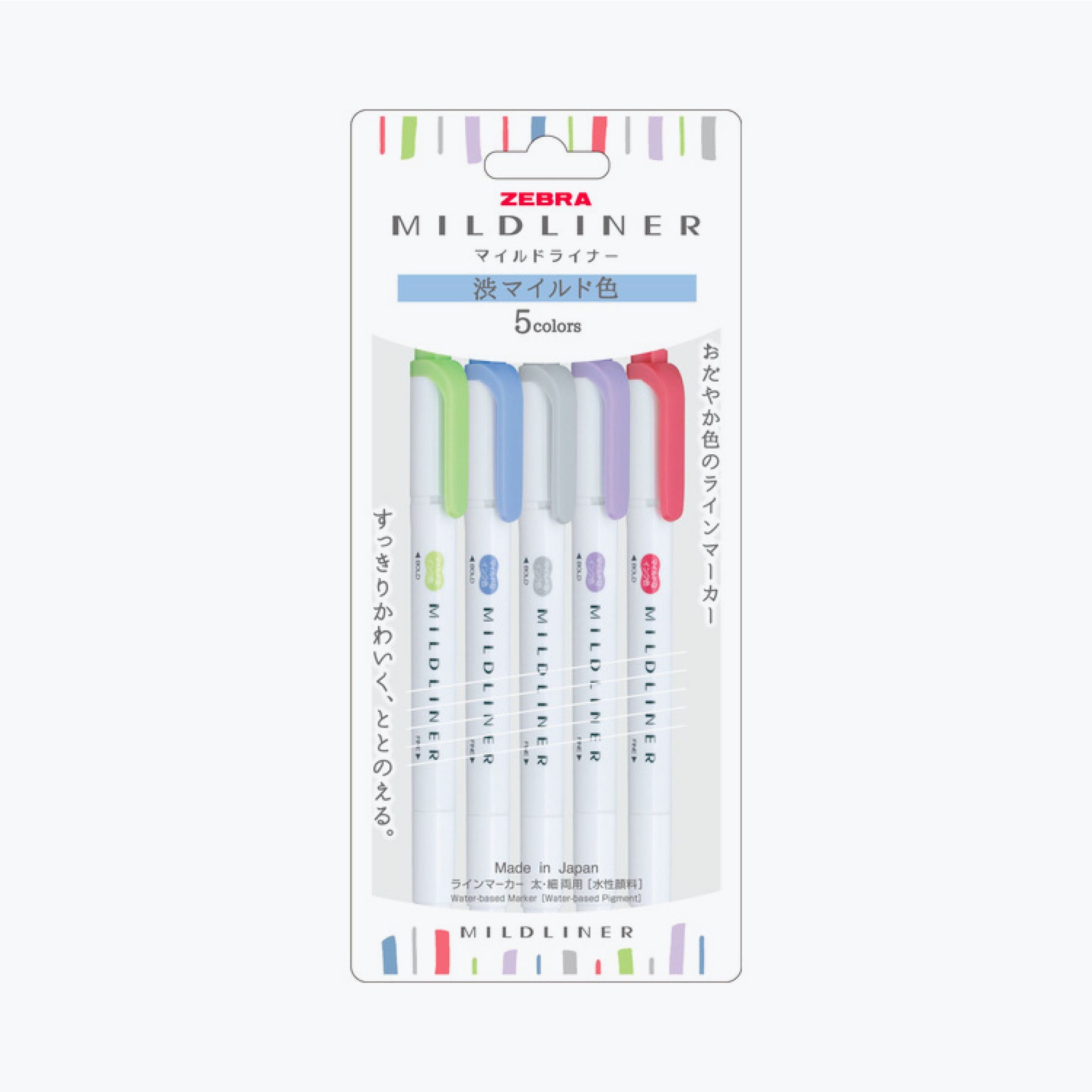 Zebra - Highlighter - Mildliner Double Sided - Cool & Refined Set