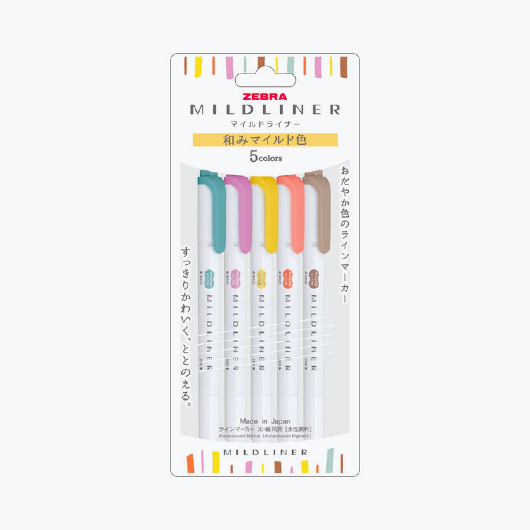 Zebra - Highlighter - Mildliner Double Sided - Warm Set