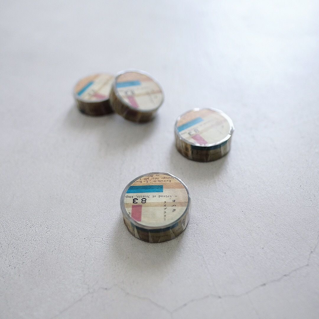 Yohaku - Washi Tape - Library