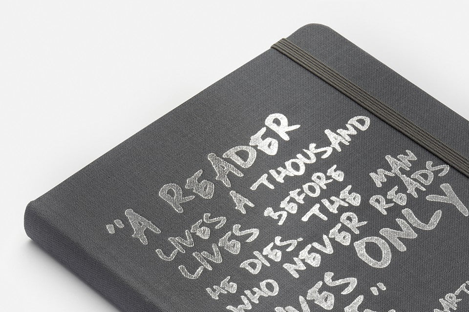 Personalise - Text